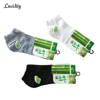 

6Pair/lot=12pieces Summer Thick Men's Invisible Boat Socks Hsinchu Charcoal Double Needles Loose Mouth Socks For Men