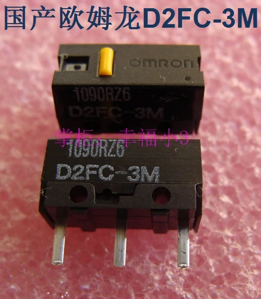 Оригинальный Новый OMRON мыши микропереключатель D2FC-3M кнопку внутренний желтый