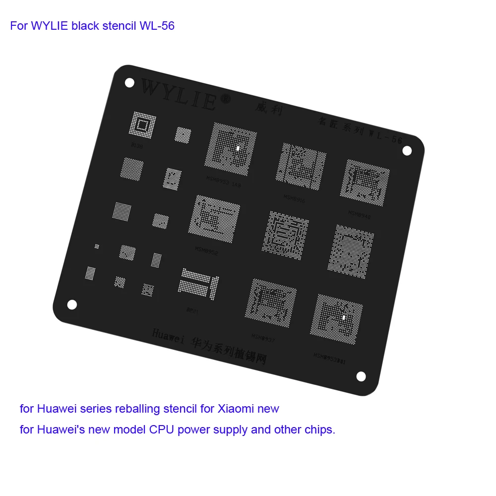 WYLIE cpu power IC трафарет для серии Huawei Xiaomi новые модели источник питания ЦП реболлинг