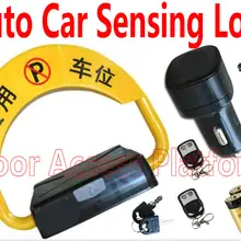Автоматическое распознавание вверх+ вниз блокировщик коробки передач на стоянке усиленная сушка сотовый парковочный системный замок автомобиль грузовик один стоп замок для контроля доступа комплект ключей