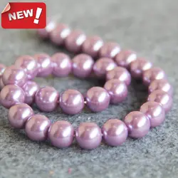 Новый для Цепочки и ожерелья и браслет 10 мм розовый и фиолетовый Shell жемчужные бусы DIY подарки для Для женщин Девушка Loose бусы изготовления