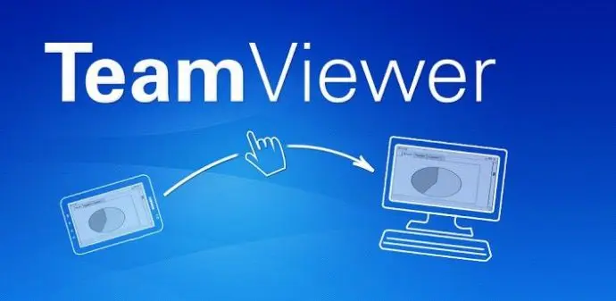 TeamViewer如何解除5分钟限制和检测为商业用途