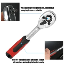 Meterk 46 шт. Многофункциональный Профессиональный стальной торцевой ключ набор инструментов для ремонта автомобиля инструменты для автомобиля и мотоцикла