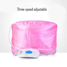 Электрический нагревающий колпак для волос термообработка вапоризатор для волос колпачок сушилки ремонт уход за волосами красота спа питательные продукты для волос