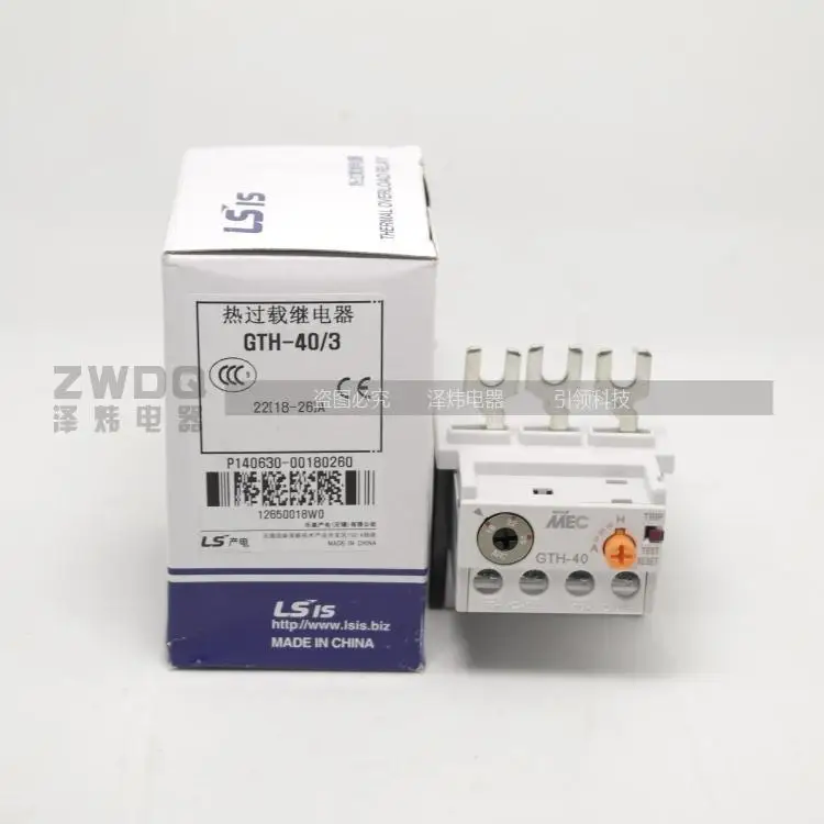 New LS Thermal Relay GTH-40/3 28-40A 
