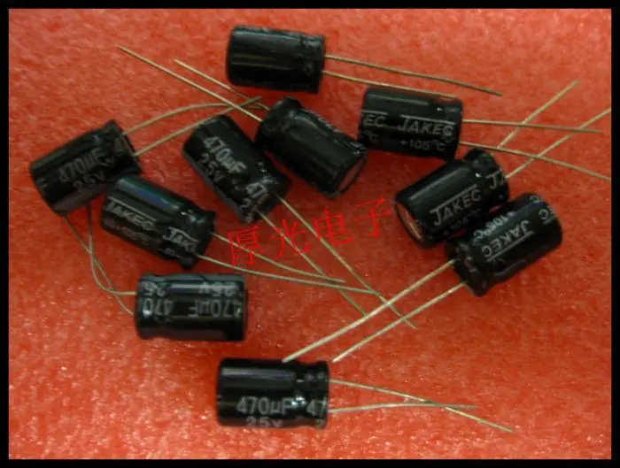 Конденсатор 470 uf