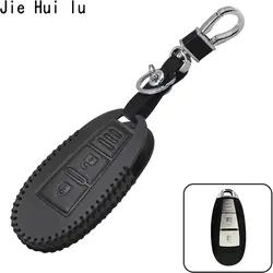 3 кнопки кожа автомобиля дистанционного брелока чехол Обложка для Suzuki Vitara Swift Ignis Kizashi SX4 Baleno Ertiga S-Cross Smart Key