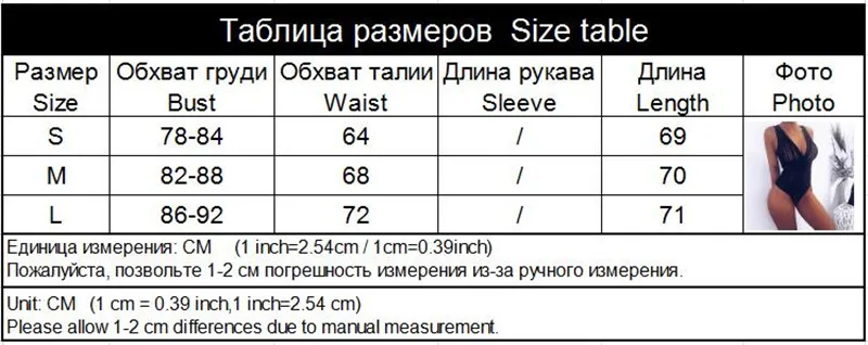 Зима весна Комбинезоны женские сексуальные комбинезоны обтягивающее Кружевное боди Модные Элегантные повседневные моно-принт женские Комбинезоны женские