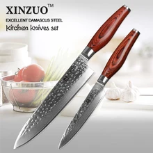 2 stücke küchenmesser set Japanischen VG10 73 schicht Damaskus küchenmesser set chef universalmesser hammer striae schmiede kostenloser verschiffen