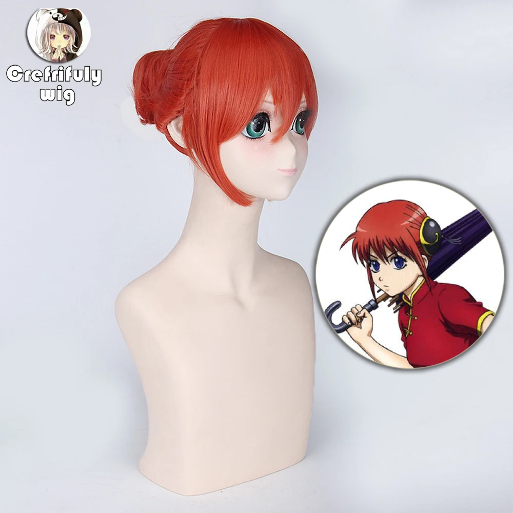 

New Gintama Kagura Anime Cosplay Wigs Short Orange Heat Resistant Synthetic Hair Perucas Cosplay Wig Free Shipping