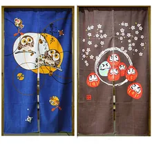 Принимаются индивидуальные заявки) Корея/Япония/Китай суши ресторан кухня висячие Сплит занавес-Удача Сова(85x150 см