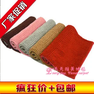 

Short chenille carpet computer chair piaochuang sofa carpet mats