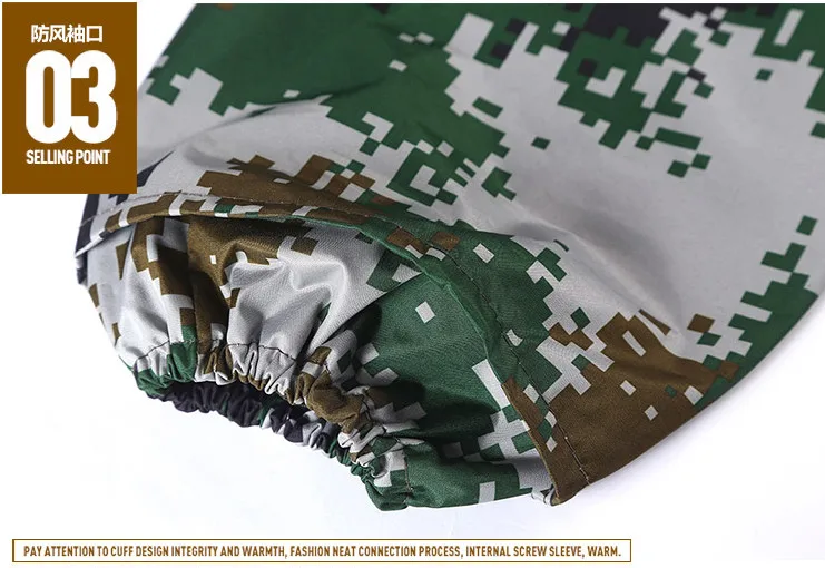 Camouflage Long Raincoat 15