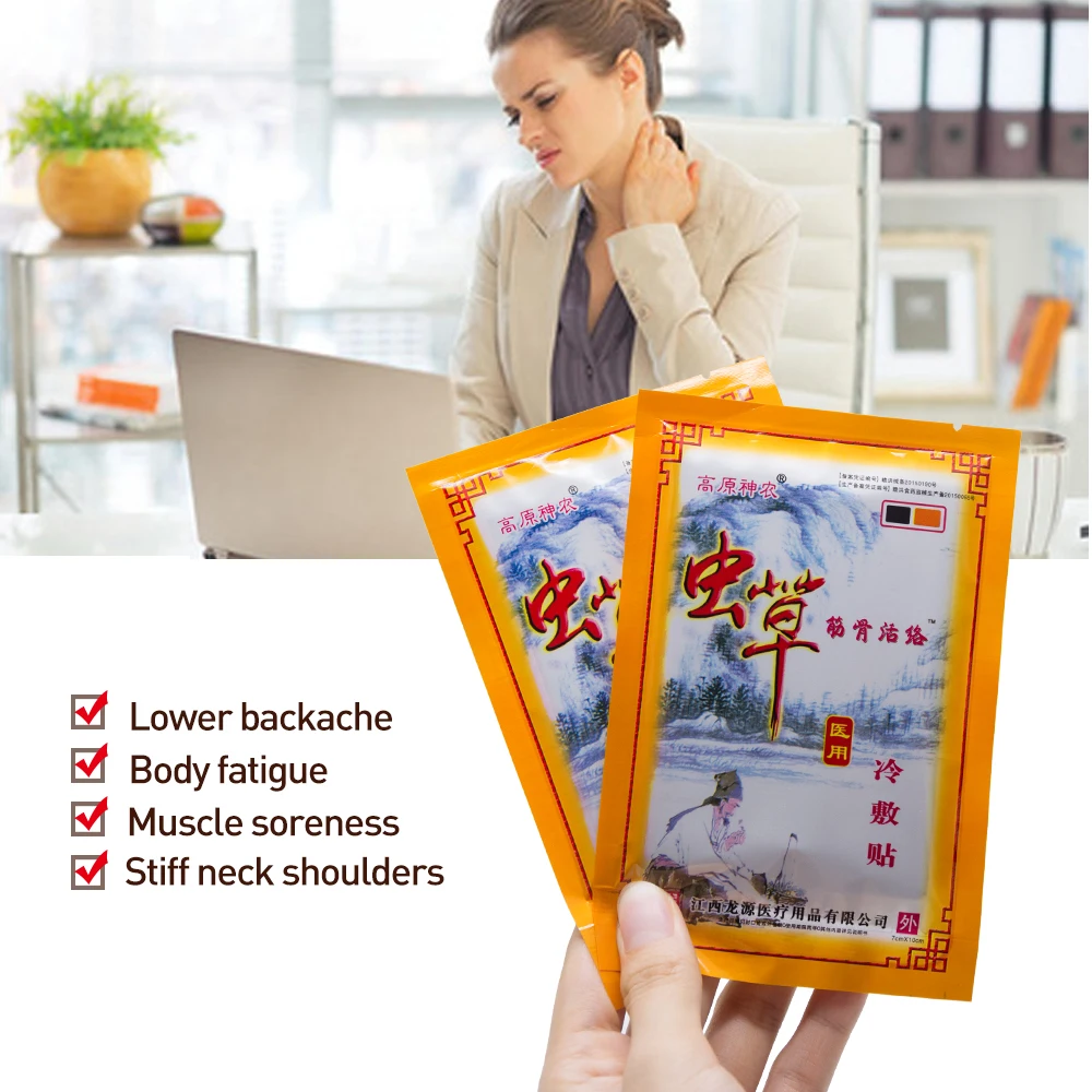 48Pcs/6Bags Back Neck Muscle Shoulder Pain Relief Patch Joint Arthritic Leg Pain Relieving Medical Plaster D1381 48Pcs/6Bags Back Neck Muscle Shoulder Pain Relief Patch Joint Arthritic Leg Pain Relieving Medical Plaster D1381