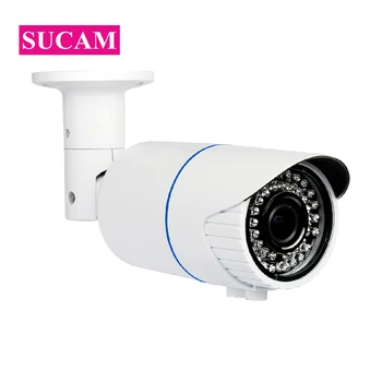 

SUCAM 5MP IP Infrared Camera Outdoor 3.6-10mm Varifocal Waterproof 4K Motion Detection Alarm 5.0 Megapixel CCTV Camera 30M IR