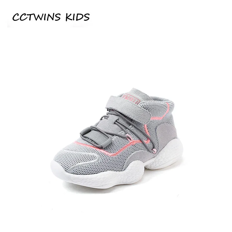 

CCTWINS KIDS 2018 Autumn Children Fashion Sport Shoe Baby Boy Genuine Leather Sneaker Girl Casual Breathable Trainer FS22448