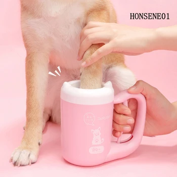 

Pet Cat Dog Foot Clean Cup Cleaning Tool Silicone Washing Brush Paw Washer French Bulldog Pug Supplies Pet Accessories For Dogs