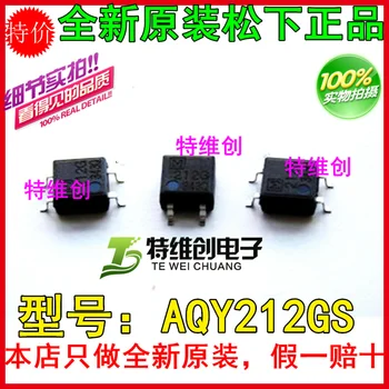 

Original AQY212GSX, AQY212GS SMD 4PIN optocoupler