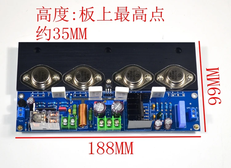 M4E симметричный дизайн UPC1342V лихорадка Hi-Fi Золотая печать на MJ15024 MJ15025 трубка класс AB 160 Вт+ 160 Вт аудио усилитель доска