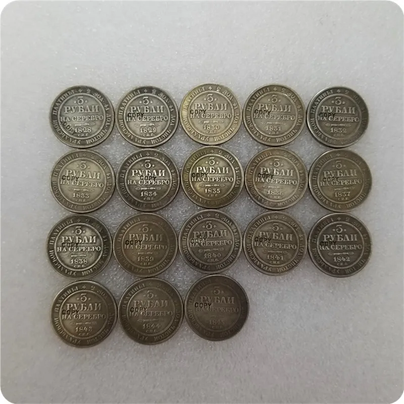 

1828-1845 Russia 3 ROUBLES platinum Copy Coin commemorative coins-replica coins medal coins collectibles