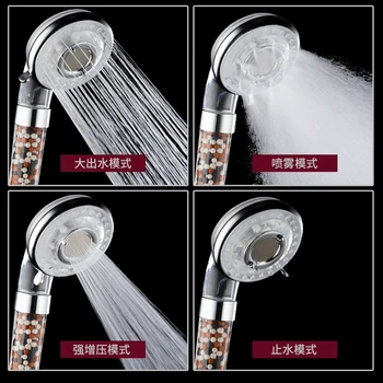 

Four-speed Adjustable Filter Handheld Pressurized Water-saving Shower Head with Large Shower Head