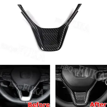 

ABS Carbon Fiber Color New Car Inner Steering Wheel Cover Trim Interior Mouldings For Honda Accord 2018 Accessories Car Styling