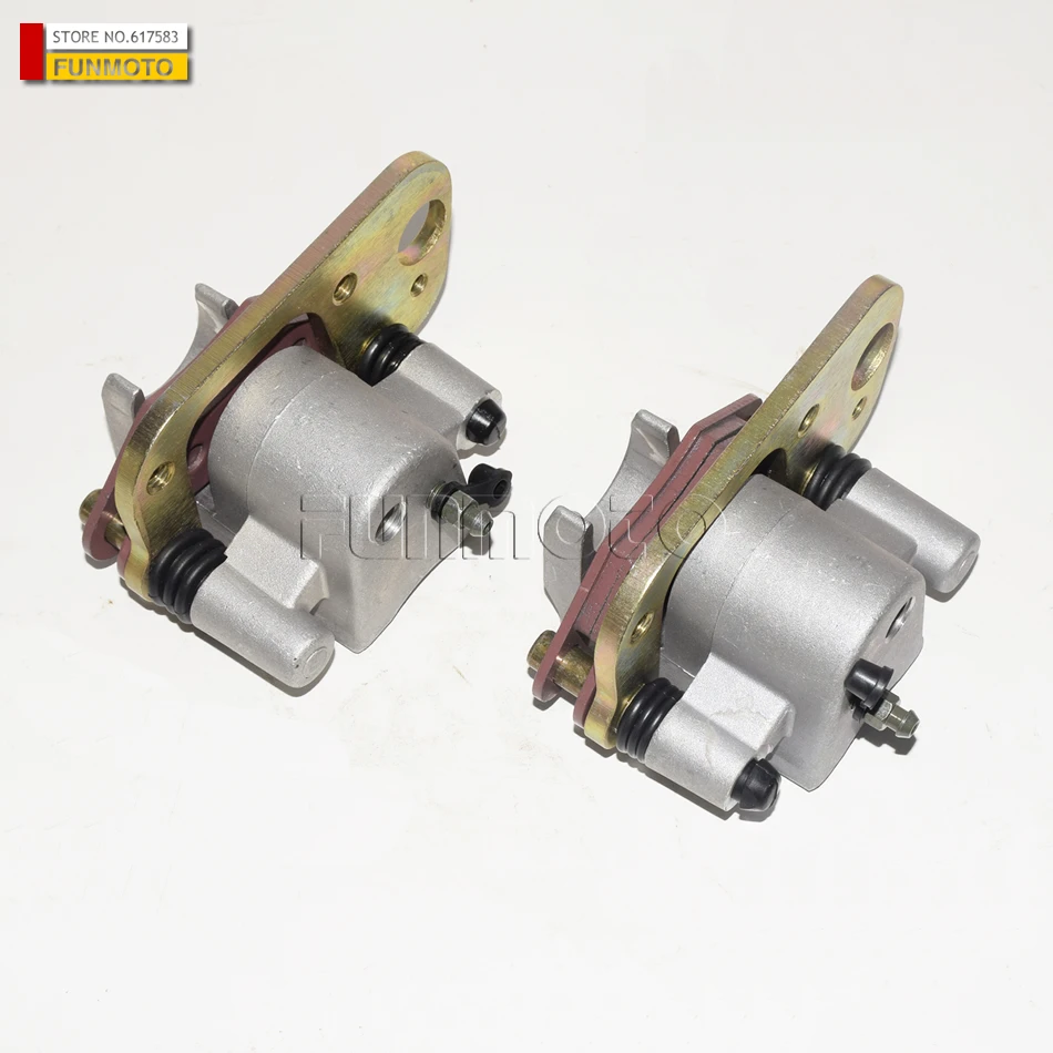 front left/right Brake caliper/ rear brake caliper/brake pump/2pcs front oil tube suit for LINHAI 260 ATV/LINHAI300ATV