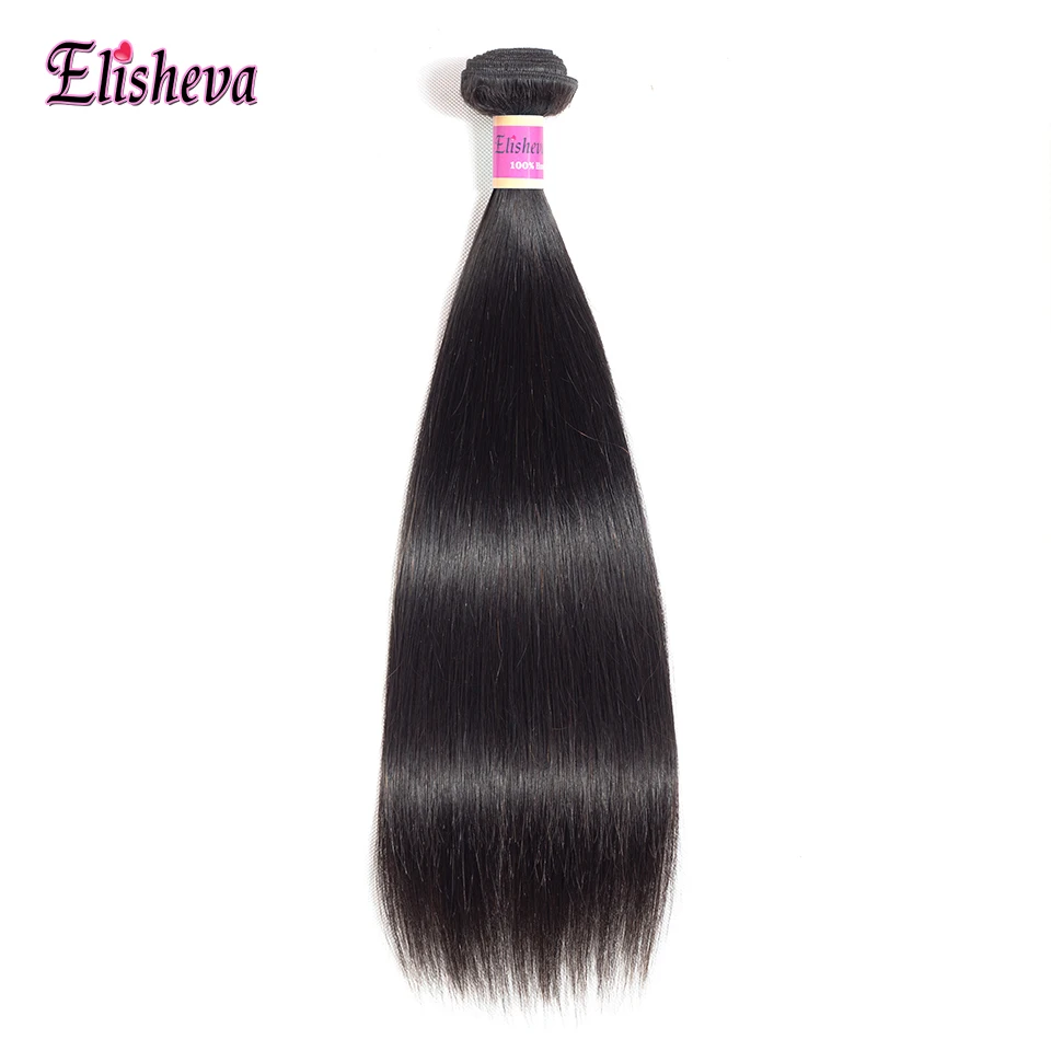 Elisheva 4 Bundles With Closure Brazillian Human Hair Straight Hair Closure With Bundles Nonremy Hair Extensions 5PCS/Lot