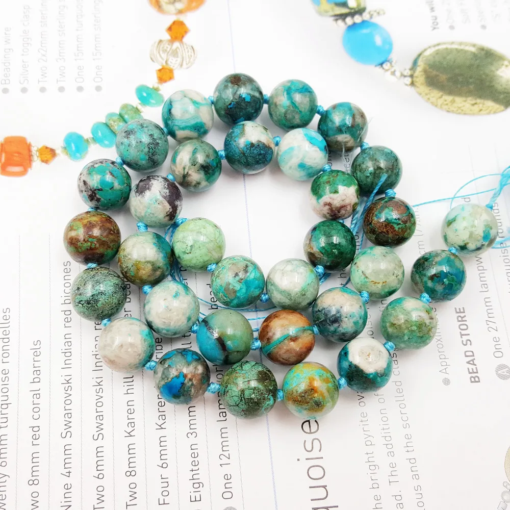 Lii Ji Natural Stone Chrysocolla Approx 11mm Loose beads approx 39cm DIY Jewelry Making bracelet necklace Lii Ji Natural Stone Chrysocolla Approx 11mm Loose beads approx 39cm DIY Jewelry Making bracelet necklace