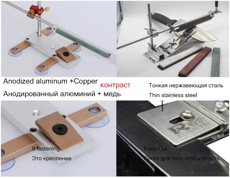 Точилка для ножей Кухня Ножи Apex точилка с присоской латунь слайд/chrome rail Профессиональный Ножи точильный камень