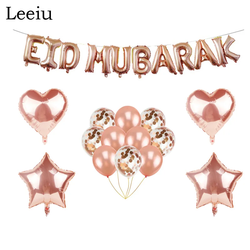 16inch slam Happy Eid Mubarak Ramadan Foil Balloon Decor Gold Silver Balloon BIN 