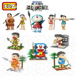 Doraemon каваи LOZ миниблок древних времен Doraemon фигурку Игрушечные лошадки коллекция Building Block 14 + лет подарки на день рождения 9734