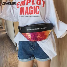 Сумка с пайетками, Женская мини сумка через плечо, Большая вместительная поясная сумка, противоугонная полиуретановая нагрудная сумка, сумки с бананами, вечерняя сумка, женский ремень