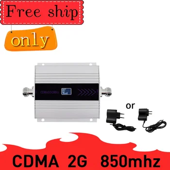 

Repeater 850 LCD Screen 3G GSM /CDMA 850/800 Mhz 850MHz Repeater Booster Cell Phone Mobile Signal Repeater Amplifier Repetidor