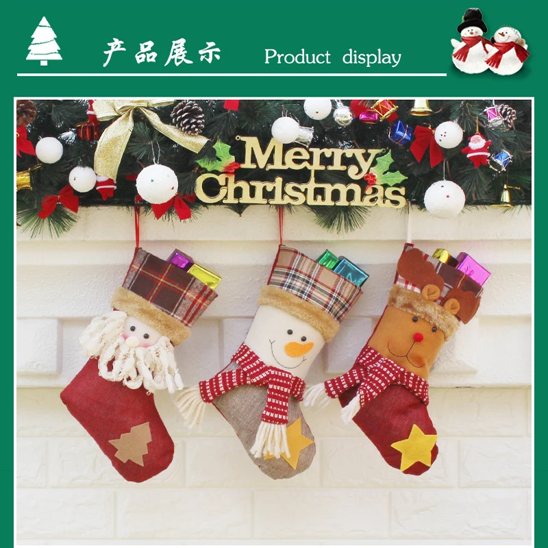 

Christmas Decorations Christmas Stocking Santa Claus Snowman Bags Hanging On Tree Closet Clothes Home Supplies Tree Pendant