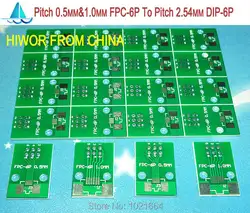 20 шт./лот шаг 0,5 мм и 1,0 мм FPC-6P 6 P FPC шаг 2,54 мм DIP6 FPC адаптер окунуться печатных плат коммутационная панель SMD конвертер