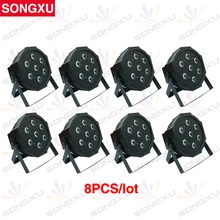 SONGXU 8 шт./лот высокое Мощность 7x10 Вт RGBW для сцены свет 4in1 светодиодный Par Светильник-банка для сцены для вечеринки, свадьбы, торжества/SX-PL0710A