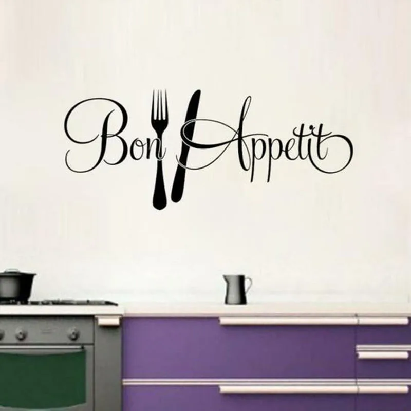 Us 1 36 22 Off Removable Dining Room Wall Stickers Home Furnishing Decorative Diy Bon Ee Art Decal In From Us 1 36 22 Off Removable Dining Room Wall Stickers Home Furnishing Decorative Diy Bon Ee Art Decal In From
