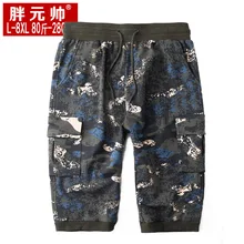 Pllus Размер L-8XL летние мужские укороченные брюки свободные рабочие Большие размеры камуфляжные мужские брюки для отдыха много карманов Брюки