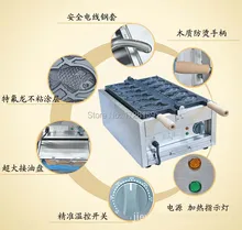 electric 6pcs fish taiyaki making machine open mouth taiyaki maker , electric taiyaki maker,Elecric fish cake waffle machine open mouth fish waffle cake taiyaki making machine zf