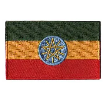 

2.5" Ethiopie Embroidered Badges merrow&flat broder iron on backing free shipping by Post