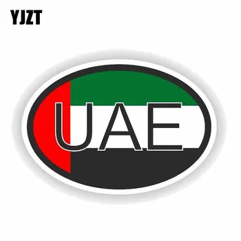 

YJZT 15.2CM*10.2CM Car Sticker UNITED ARAB EMIRATES Country Code PVC Reflective Decal 6-0206