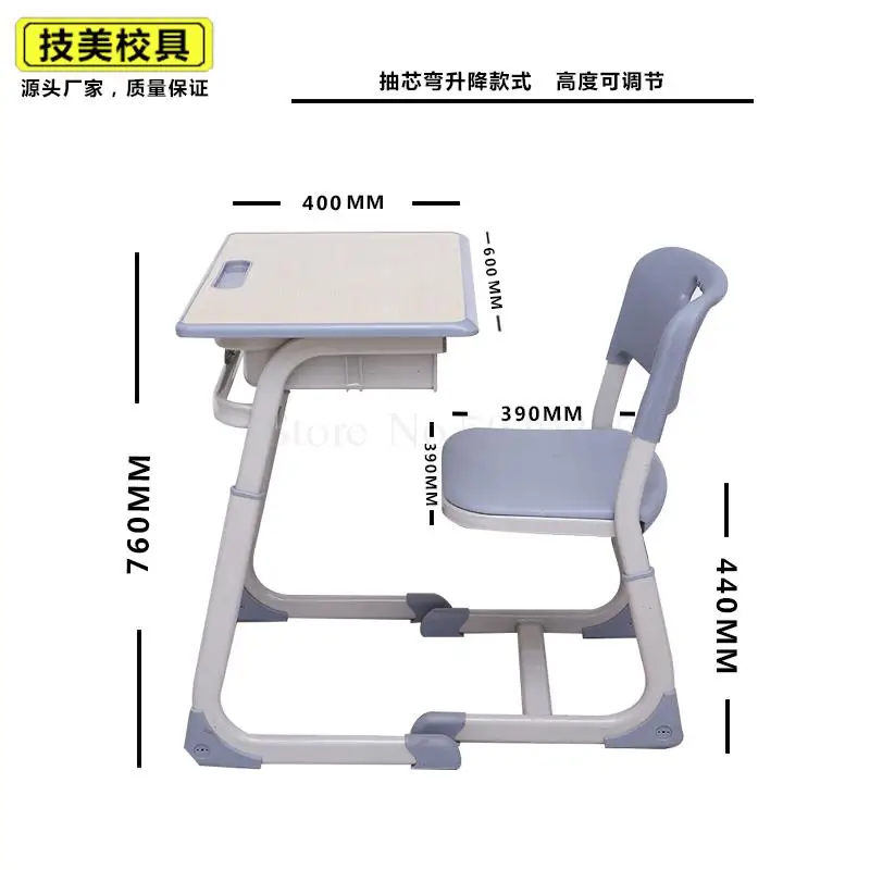 Репетиторы обучение столы и стулья Детские письменный стол школьная Организация учебный стол подъемный набор студенческий стол