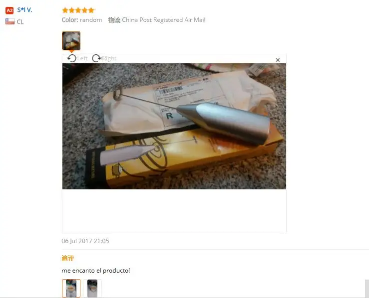 feedback