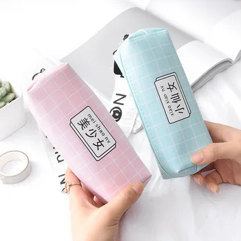 

1pcs small fresh girl series pencil bag creative cute simple female portable PU pencil bag stationery bag