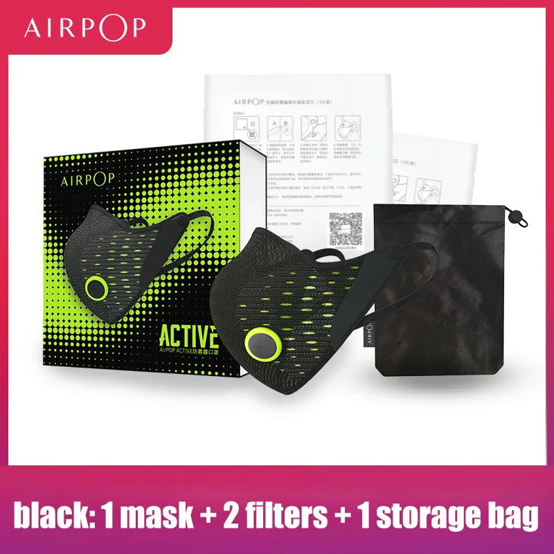  Original Xiaomi AirPOP Masks Dustproof Anti-fog Haze Anti-pollution Masks PM2.5 Breathable Sports C