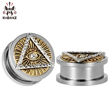 KUBOOZ, 2 шт., Серьги Для Пирсинга Ушей, тоннели, носилки, серьги из нержавеющей стали, ювелирные расширители, модный подарок