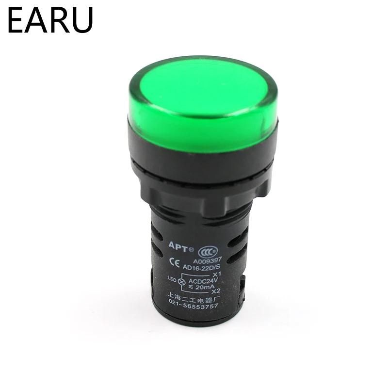 Set 3 Piece 220VAC Yellow Red Green LED Indicator Ligh Buzzer 22mm Diameter 20mA