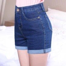 Новые модные женские джинсы летние с высокой талией стрейч джинсовые шорты облегающие корейские повседневные женские джинсовые шорты для женщин шорты