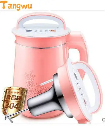 

Free shipping Soybean milk machine filter automatic multi-function special offer quality goods soybean milk machine